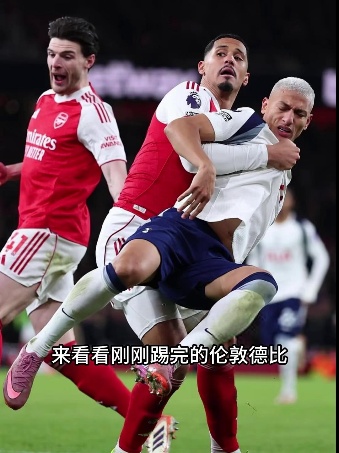 关于赛后突围战来临,上海海港围绕英超外线爆发,球迷炸锅,身体对抗强度拉满的信息 关于赛后突围战来临,上海海港围绕英超外线爆发,球迷炸锅,身体对抗强度拉满的信息